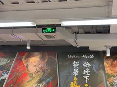 -生活如沸·顺德水牛奶火锅(大学路店)
