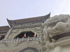 -鹤壁淇县云梦山