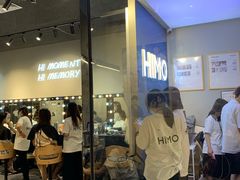 -海马体照相馆(万菱汇店)