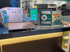 -1点点(东鼎店)