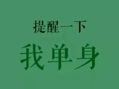 -盒马鲜生(悠方店)