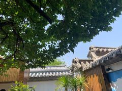 -云隐小厨·传统大理美食(复兴路店)