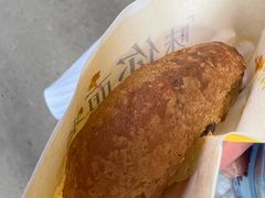 -认准地传统烫面炸糕