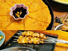 泡菜饼-麻喜大