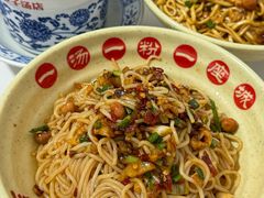 -小罗子汤店(大士院总店)