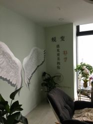 点击看大图 -至臻康妍健康管理中心