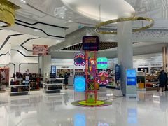 -王权免税店(普吉市区店)