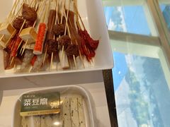 -串一火锅(赛格国际购物中心店)