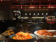 -红盔甲·小龙虾(人民广场店)