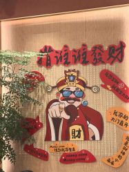 点击看大图 -Kraemer Paris苏豪路易士·嘉玛发廊