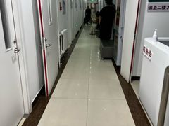 -北京军颐中医医院