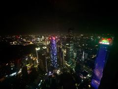 -南宁那莲豪华精选酒店-云霄酒廊·80楼高空城景酒吧
