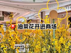 -宁波海曙印象城