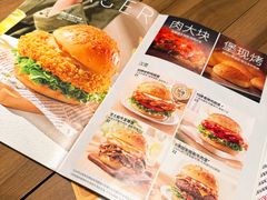 -必胜客(远大路店)