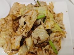 -海金滋(陕西南路店)