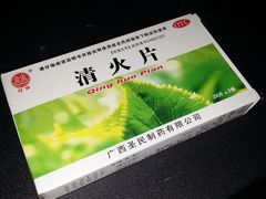 -永辉超市(回龙观店)