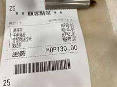 -喜莲咖啡