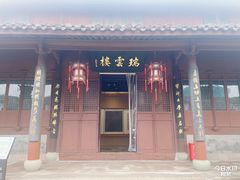 -王阳明故居