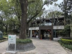 -申粤轩酒楼·三十年粤菜经典(丁香花园店)