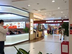 -凯德MALL(西直门店)