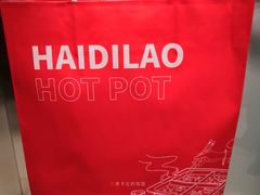 -海底捞火锅(群光广场店)