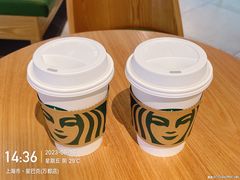 -星巴克(万都店)