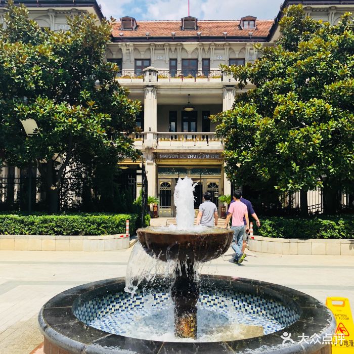慧公馆maison de lhui(巨鹿路店)门面图片 - 第65张