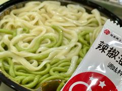 -姐弟俩土豆粉(西安小寨店)