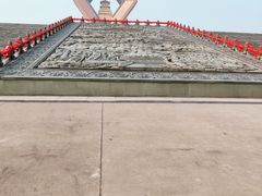 -法门文化景区