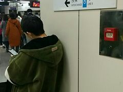 -陆家浜路(地铁站)
