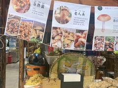 -普洱小黄牛餐厅铜火锅·思茅地方菜(世纪城店)
