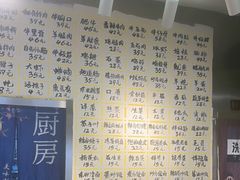 -英雄故事地摊烤肉(马驹桥店)