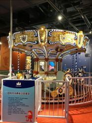 -幻贝家儿童乐园(苏州中心店)