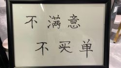 -卓梵美发·精品Salon