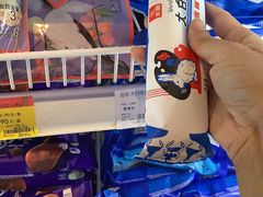 -棕榈MALL