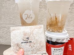 -炖物24章·顺时轻养茶(黄龙店)