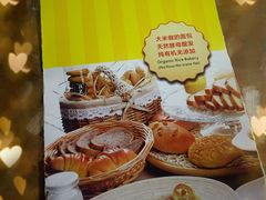 -RiceZone乐食尊纯米面包坊(望京店)