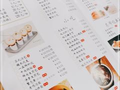 -老苏州大客堂·苏帮菜·松鼠桂鱼·苏州传统小吃(观前街人民商场店)