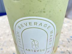 -ARTEASG啊T·新加坡奶茶(天一店)