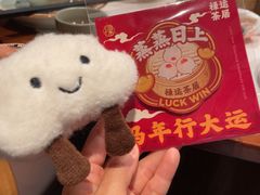-禄运茶居·手工点心(猎德店)