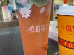 绛初匀·樱花茶-鸡鸣赐茶(鸡鸣寺路店)