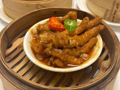 -酌宴府The China Club·广州万富希尔顿酒店(云城东路店)
