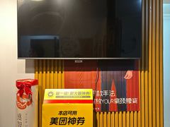 -感智盲人按摩·艾灸·肩颈SPA(岗厦店)