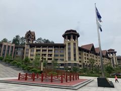 -韶关经律论国际酒店温泉