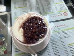 -义顺牛奶公司