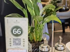 -晋江荣誉国际酒店·港誉茶餐厅