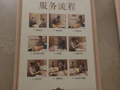 -新盈光·云会所(百丈东路店)