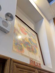 -禾壹净·素颜美问题肌肤修护中心