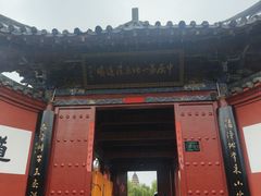 -洛阳白马寺