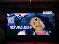 -糖潮量贩KTV(高新万达广场店)